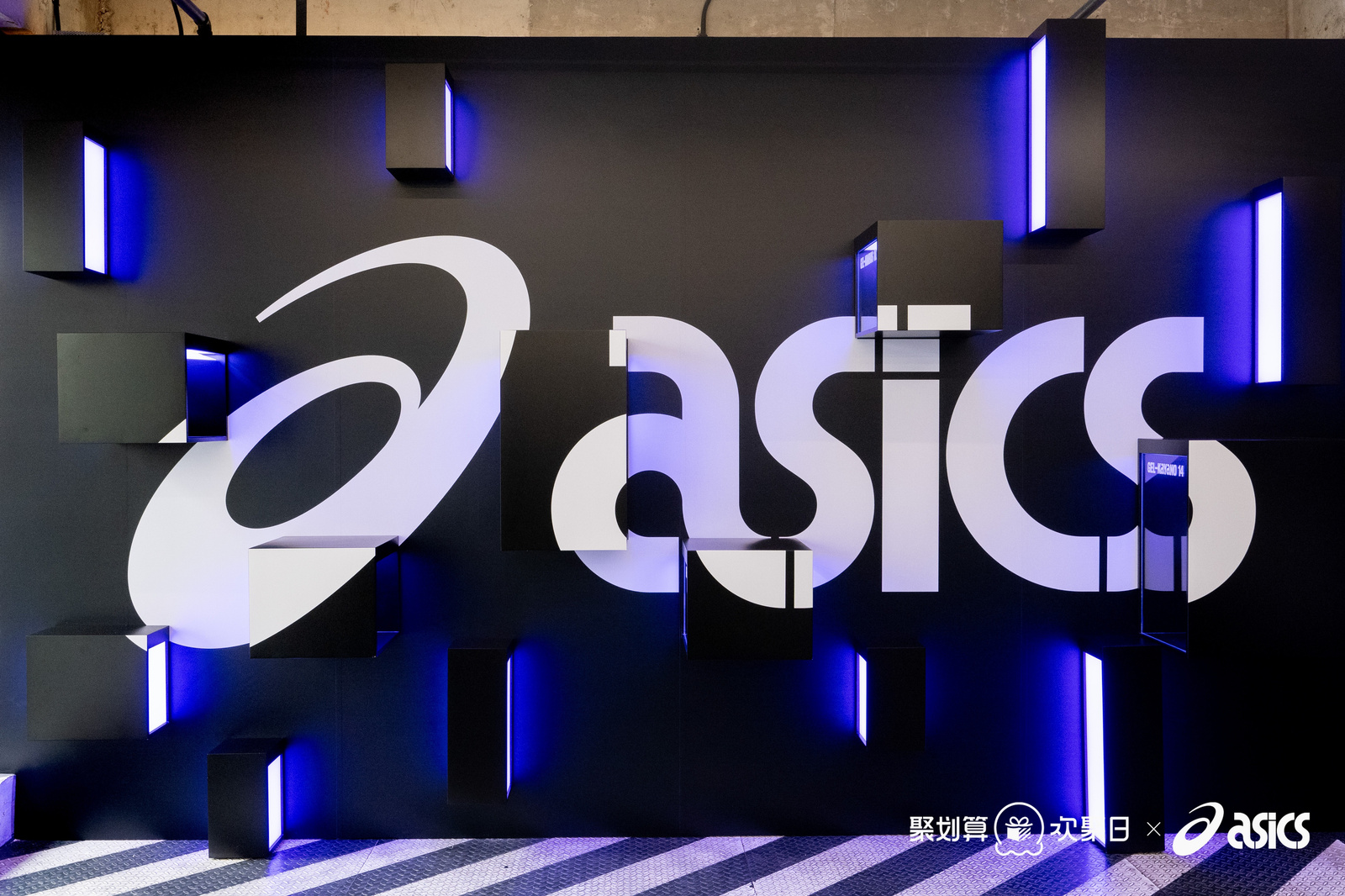 ASICS 2025 01