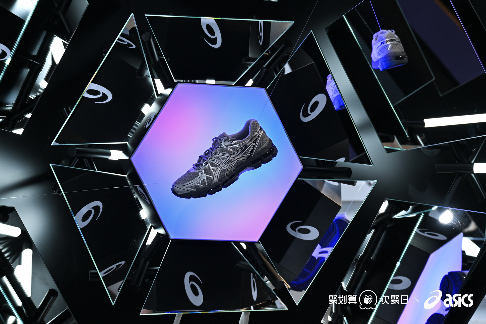 ASICS 2025 04
