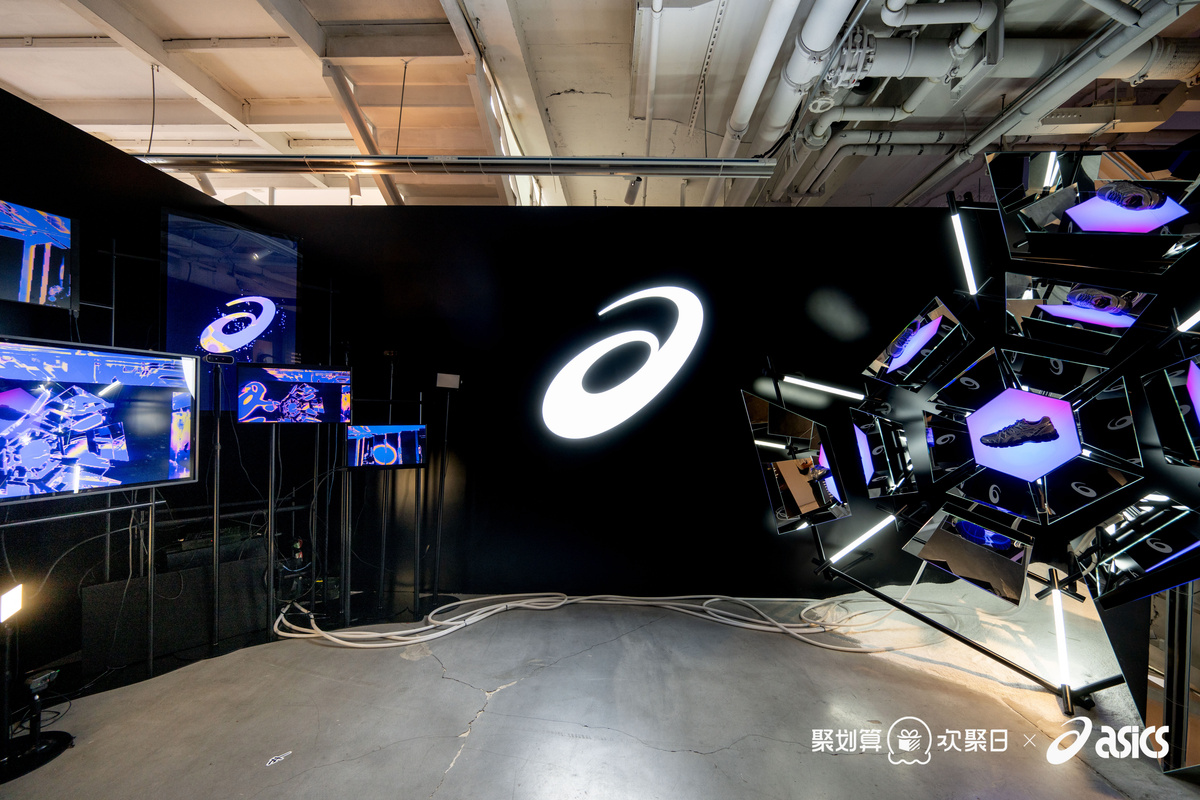 ASICS 2025 project visual
