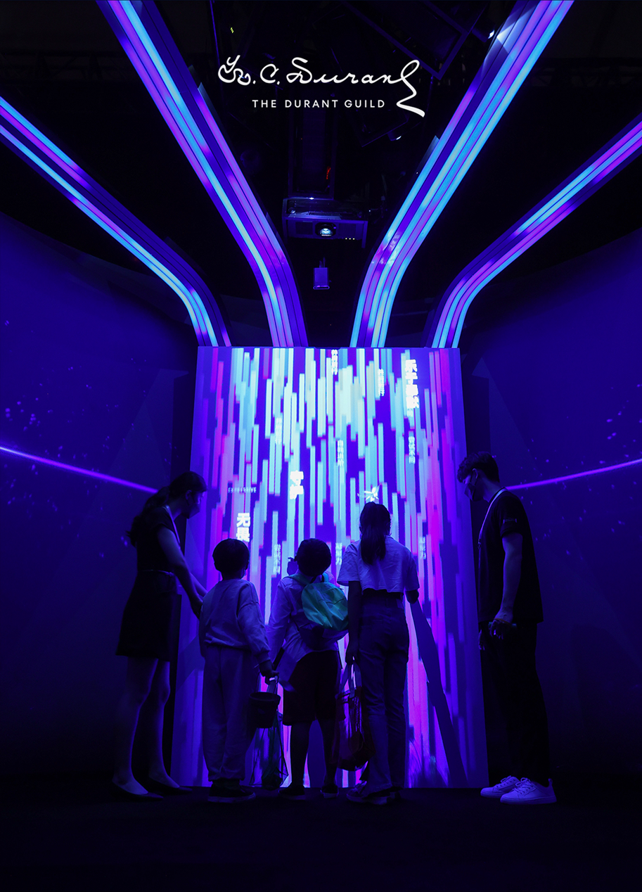 The Durant Guild: Hello Billy Immersive Audio-Visual Space 02
