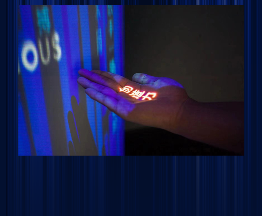 The Durant Guild: Hello Billy Immersive Audio-Visual Space 03