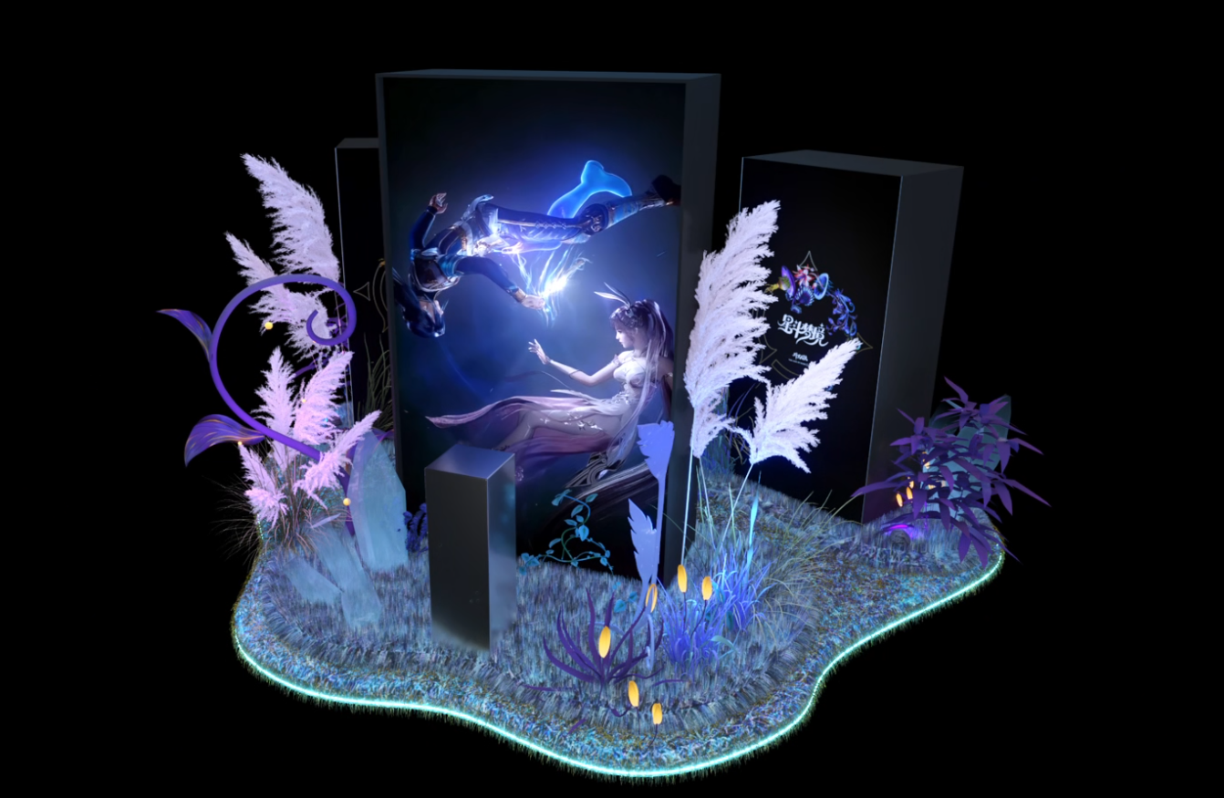 Douluo Dalu: AI-Driven Biodiversity Interactive Installation 04