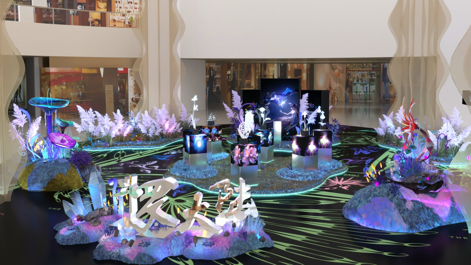 Douluo Dalu: AI-Driven Biodiversity Interactive Installation 05