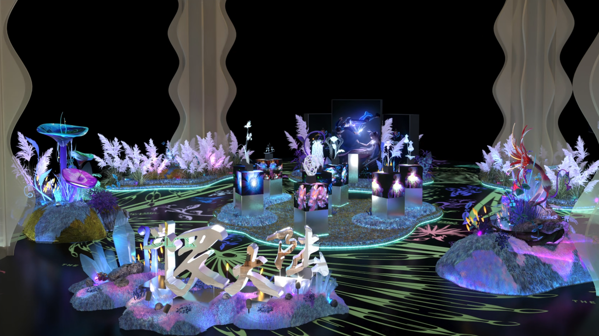 Douluo Dalu AI biodiversity installation