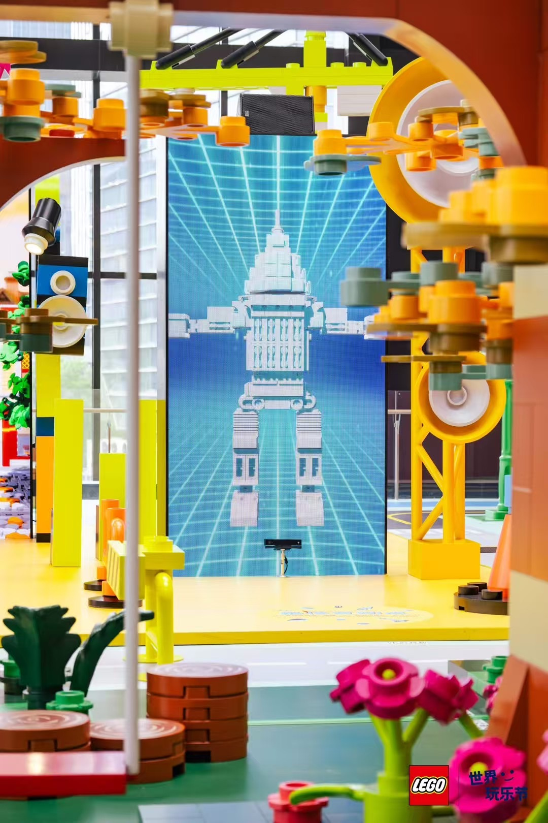 LEGO: World Play Festival, Immersive Interactive Zone 02
