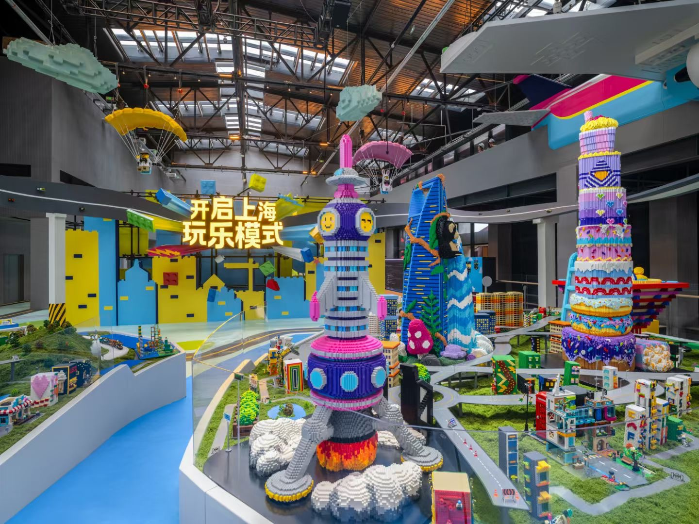 LEGO: World Play Festival, Immersive Interactive Zone 10