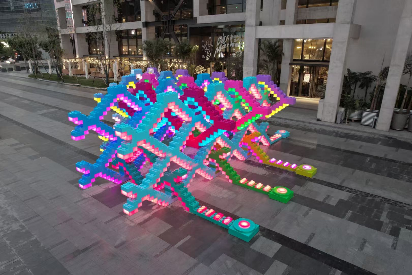 LEGO: World Play Festival, Immersive Interactive Zone 12